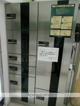 コーポ中里[1K/25.08m2]の共用部1