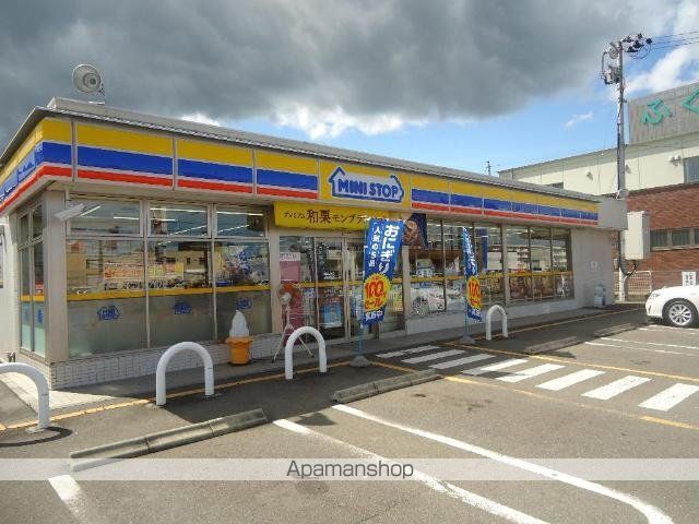 グランディオの周辺写真