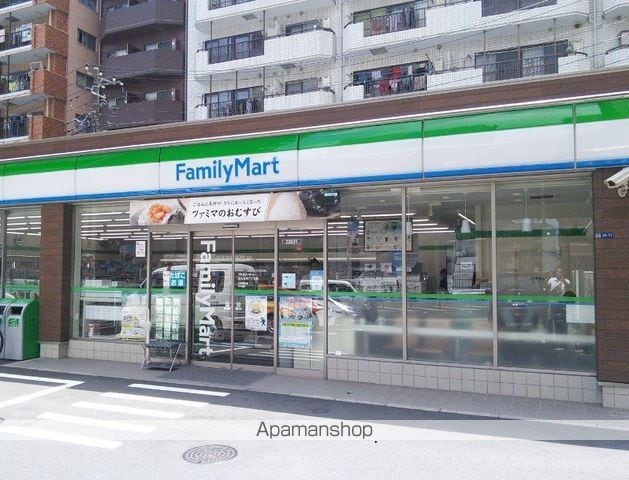 コトータカハシの周辺写真