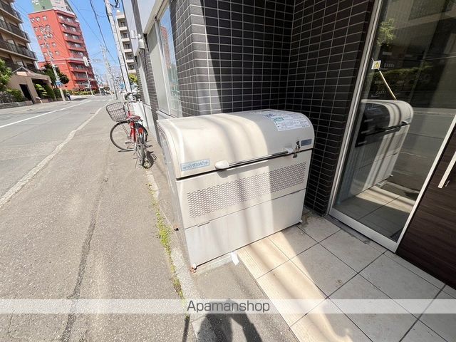 ノーチェのその他写真
