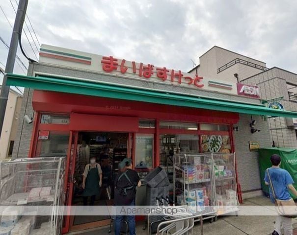 リブマークスの周辺写真