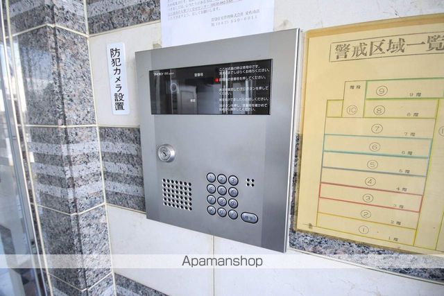 フレーバーのその他写真