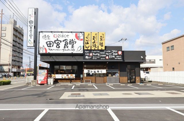 サンステージ上助任の周辺写真