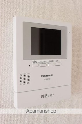アルボーレ[2LDK/55.78m2]のその他設備
