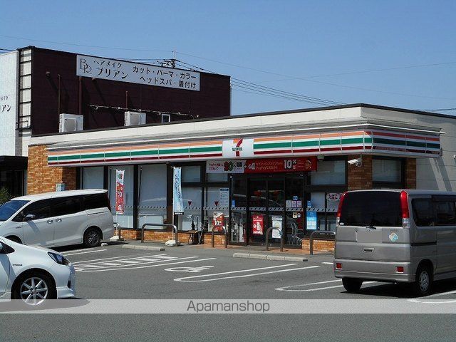 アバンツァートIの周辺写真