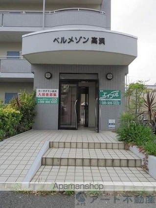 カーサグラン高浜[3LDK/60m2]のエントランス