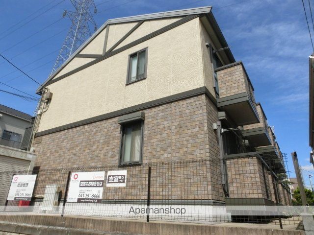 ピエトラ ポンテの外観写真