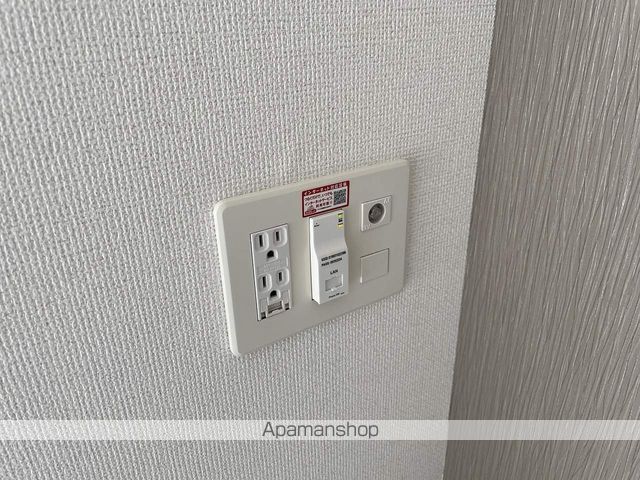 BASE NAMIYOKEの内装写真