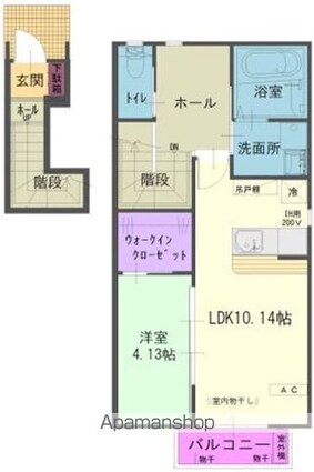 岩手県盛岡市緑が丘１丁目[1LDK/47.2m2]のその他内装