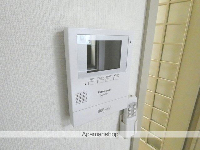 田代PART10の内装写真