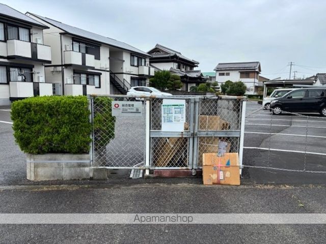 ハイツ曙 II棟の内装写真