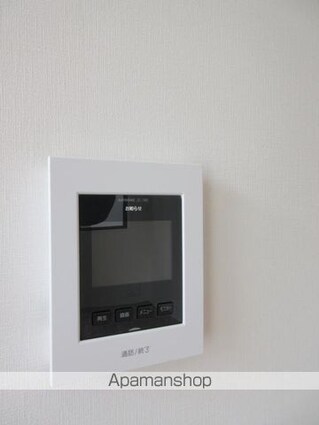 東京都新宿区舟町[1R/22.19m2]の洗面所