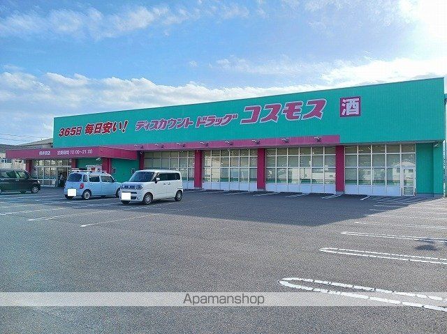 ウッドスプリング山根 Bの周辺写真