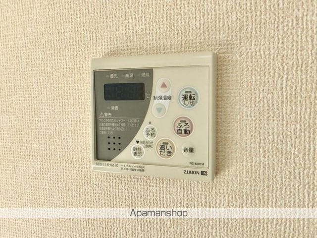 トゥール・ビヨン Cの内装写真