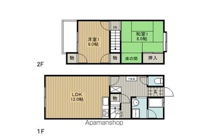 ドミールＴ[2LDK/62m2]の間取図