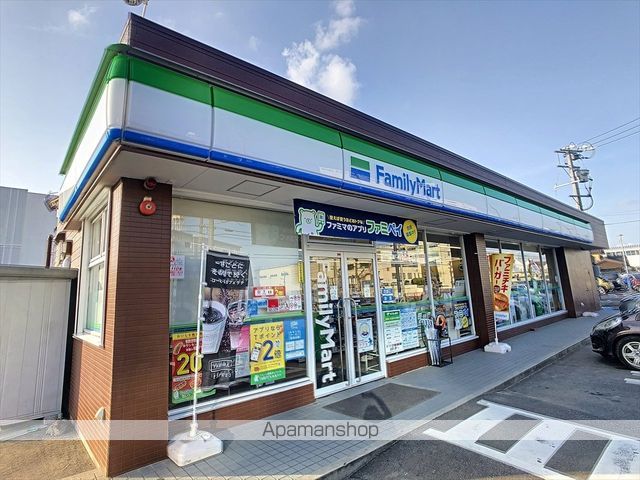 ハーモニアスYOUの周辺写真