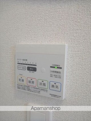 ミレ　グランデ　Ⅳ[2LDK/57.54m2]のその他設備