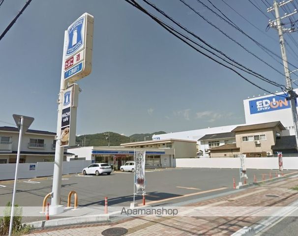 セジュールIIの周辺写真
