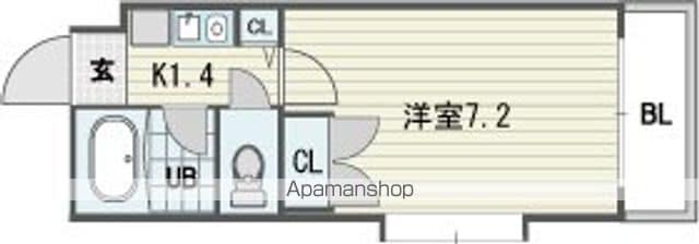 グランディール平尾山荘のイメージ