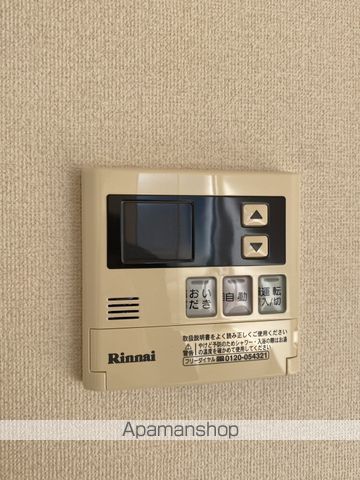 リヴィエール戸坂IIの内装写真