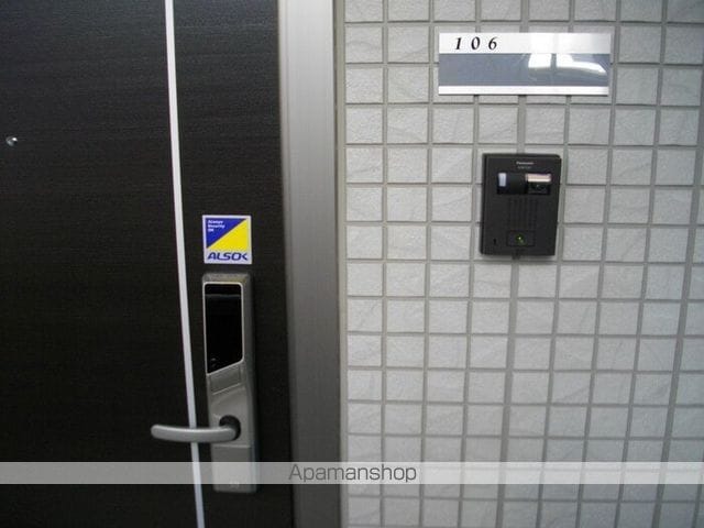 美麗・十日町の内装写真