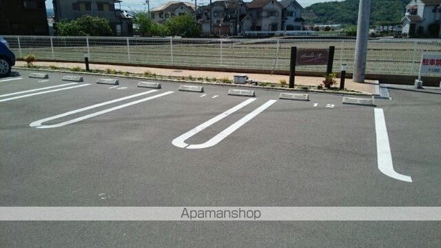サンリットMのその他写真