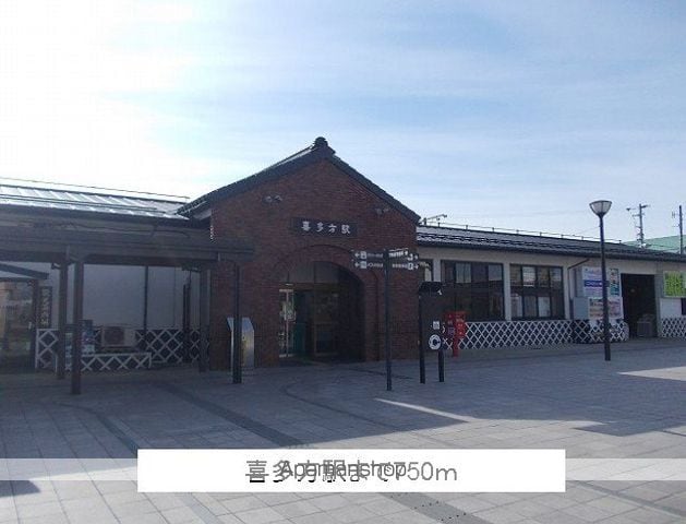 apartment 福島県喜多方市字番帳免
番帳免の賃貸情報を見る
物件地図