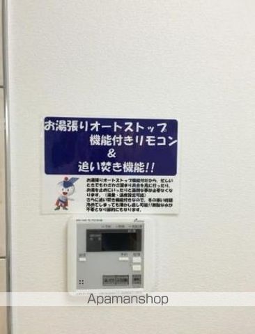 ラフィーナパレス南宮崎の内装写真