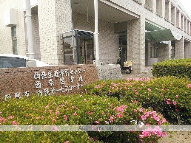 フロンティア・クロスの周辺写真