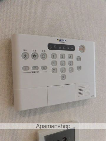 ＤーＲＯＯＭ野崎 102 ｜ 和歌山県和歌山市野崎153（賃貸アパート1LDK・1階・33.39㎡） その14