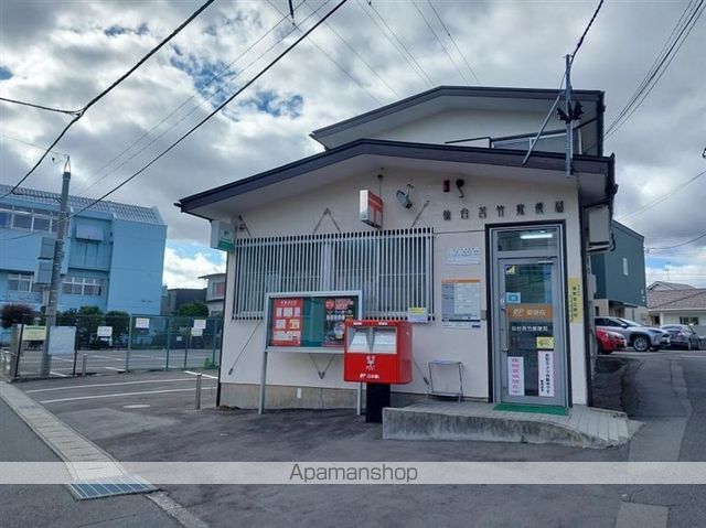 ハイツ昭和仙台の周辺写真