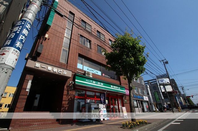 第一恵信ビルの外観写真