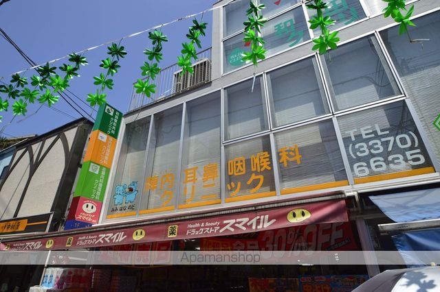 アボリアスコート笹塚EAST棟の周辺写真
