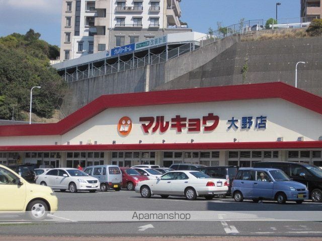 池野ハイツB棟の周辺写真