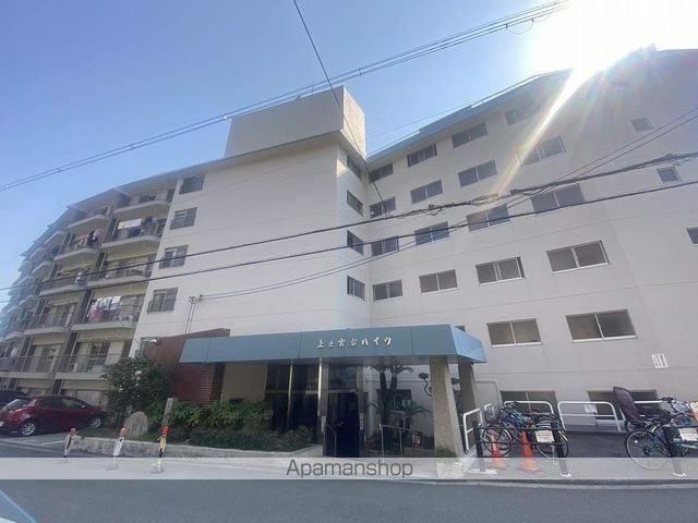 上之宮台ハイツの外観写真