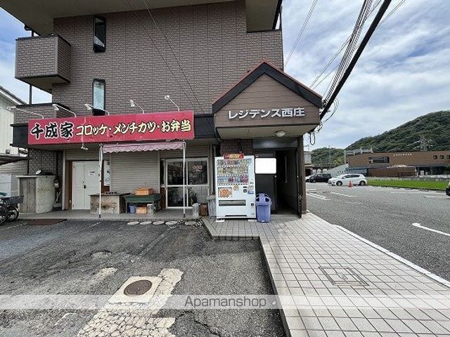 レジデンス西庄の玄関写真