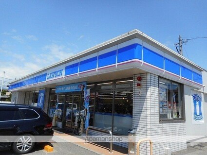 グランツⅠ[1LDK/50.55m2]の周辺1