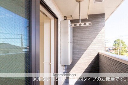 仮）六高台５丁目アパートⅡ[2LDK/66.02m2]のバルコニー