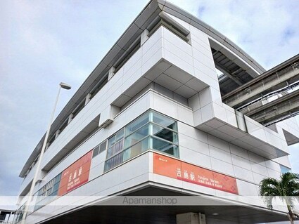 オンネアまかび[1R/30.65m2]の周辺6