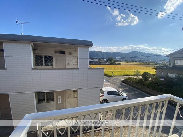 レピュートリディアのその他写真