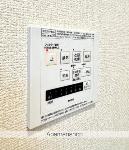 FullBloomの内装写真