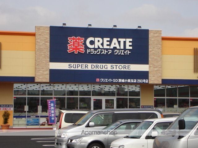 ファミリーコート恵比寿の周辺写真