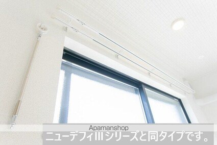 メゾン　フラン[1LDK/43.93m2]の内装5