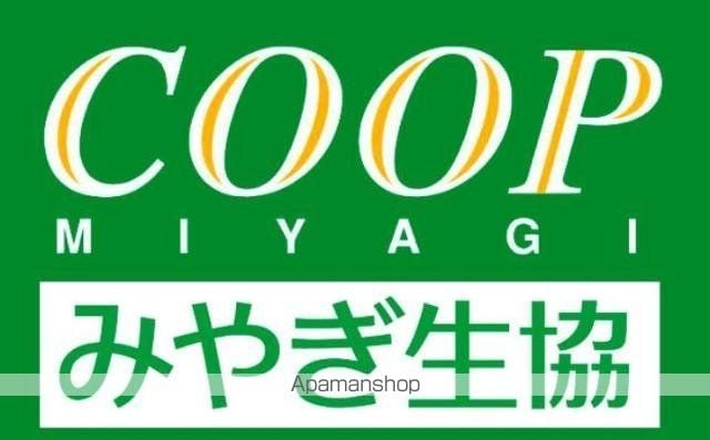 グランクリュの周辺写真