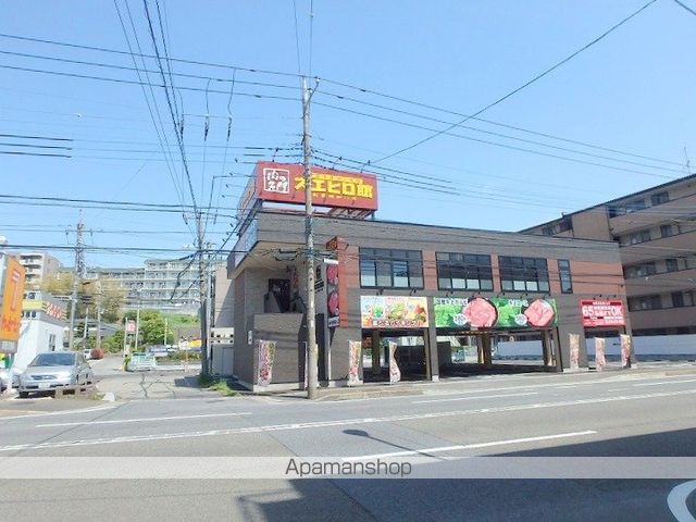 ステージグランデ宮崎台の周辺写真