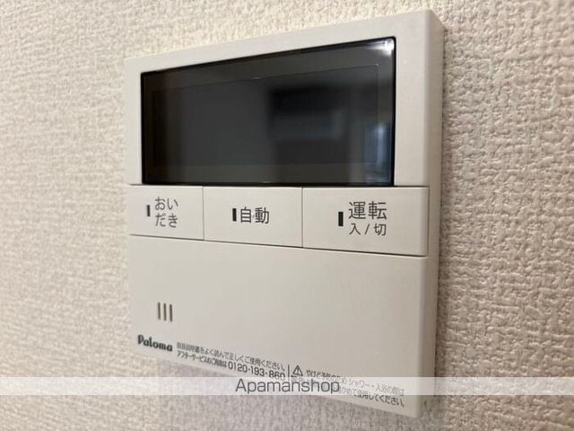 CHARMEの内装写真