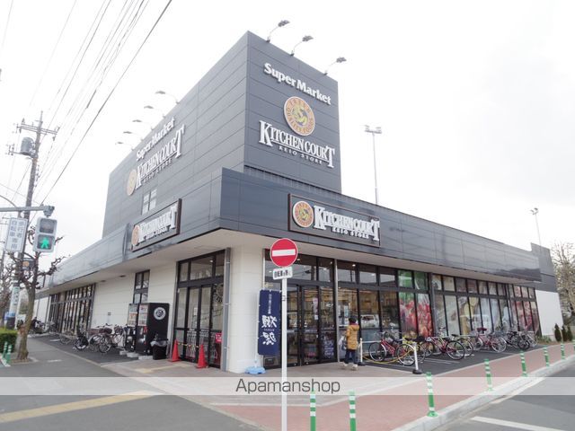 東京都三鷹市野崎４丁目[2SLDK/66.24m2]の周辺7