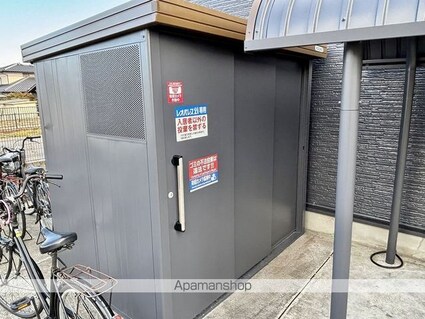 レオパレス穂高[1K/23.61m2]のその他設備1