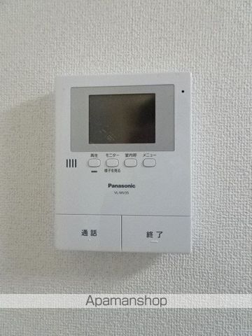 カーザSUNIの内装写真