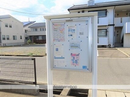 レオパレスエレメント[1K/26.08m2]の共用部2